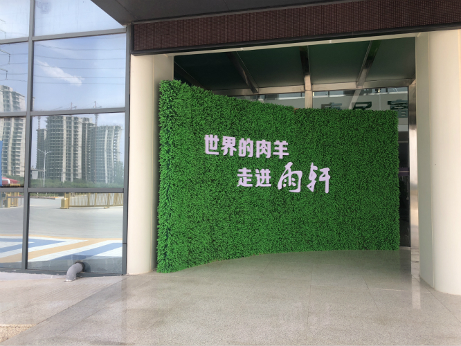 食品廠(chǎng)純凈水設(shè)備