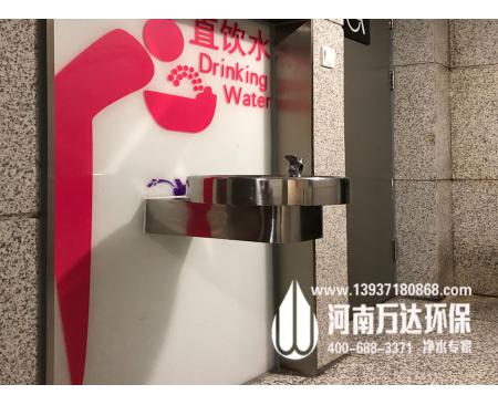 西藏公共直飲水系統(tǒng)