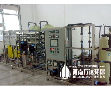 電腦電路板生產(chǎn)用超純水設備
