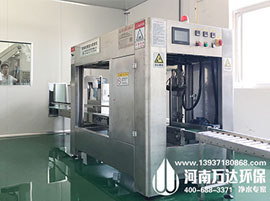 軟化水設備的工作原理是怎樣的？