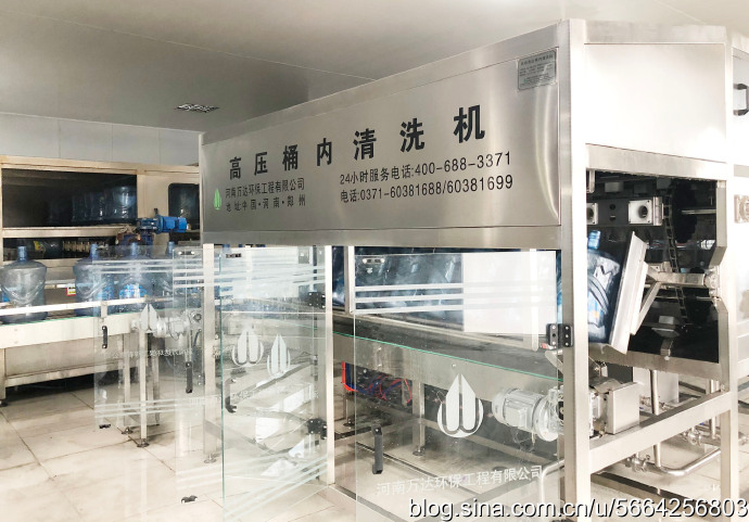 河南桶裝水設備